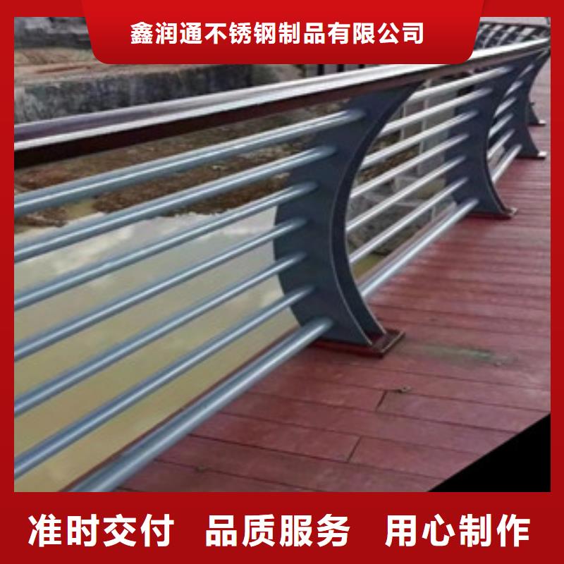 木纹转印护栏不锈钢复合管价格安装简单