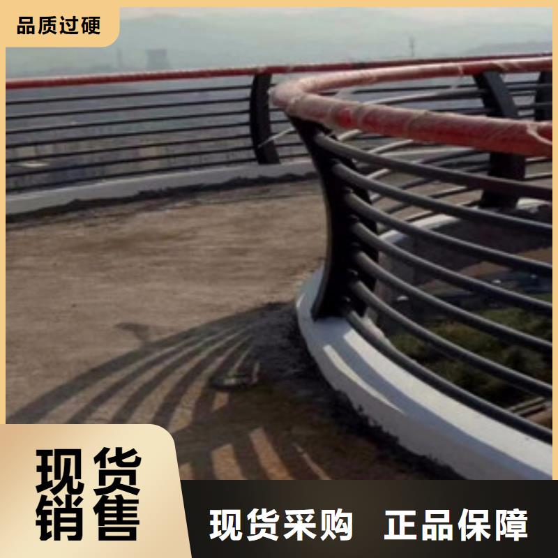 木纹转印护栏不锈钢桥梁防护栏杆厂家专业按需定制