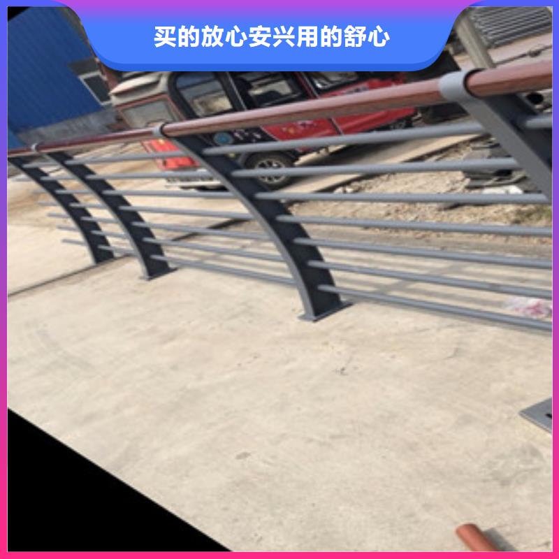 【木纹转印护栏201不锈钢复合管护栏厂家源头厂家量大价优】