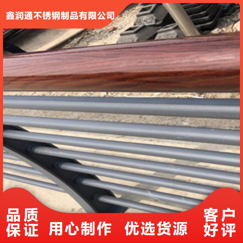 【木纹转印护栏201不锈钢复合管护栏厂家源头厂家量大价优】