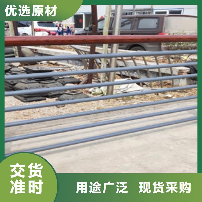 【木纹转印护栏201不锈钢复合管护栏厂家源头厂家量大价优】