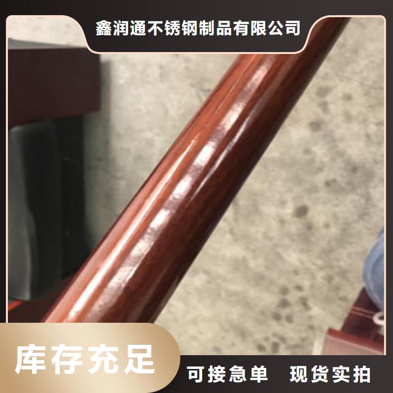 木纹转印护栏不锈钢复合管价格安装简单