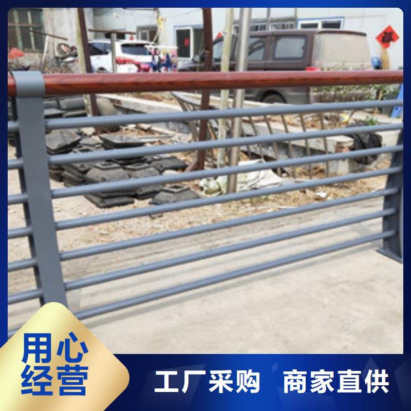 木纹转印护栏不锈钢桥梁防护栏杆厂家专业按需定制