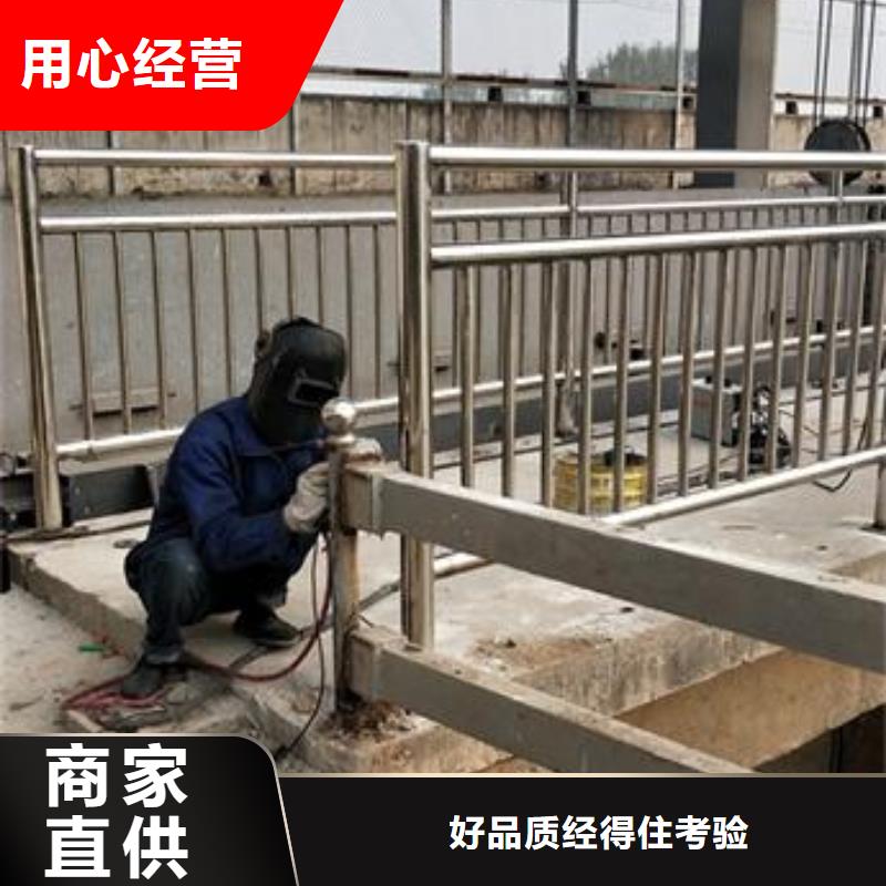 复合管护栏304不锈钢复合管护栏价格款式新颖