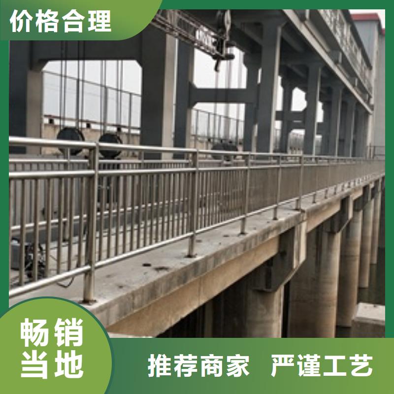 复合管护栏304不锈钢复合管护栏价格款式新颖