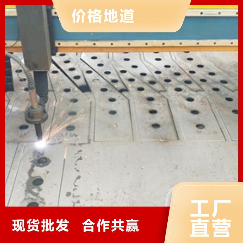 复合管护栏304不锈钢复合管护栏价格款式新颖