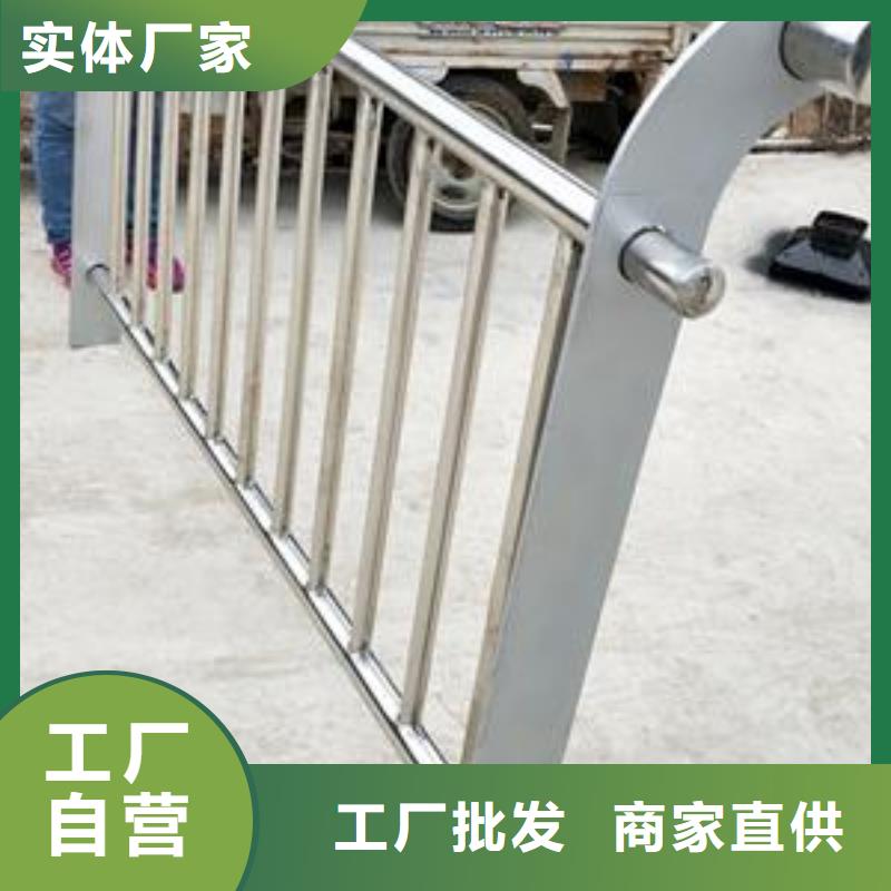 复合管护栏304不锈钢复合管护栏价格款式新颖