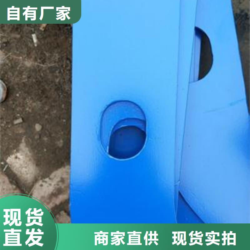 复合管护栏304不锈钢复合管护栏价格款式新颖