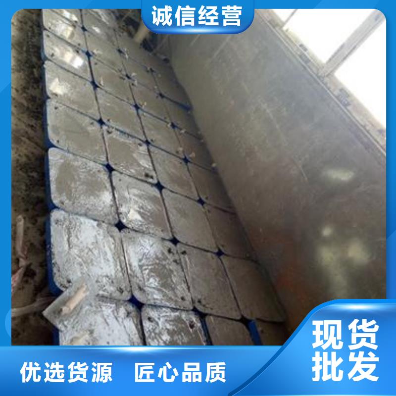 不锈钢复合管不锈钢碳素钢复合管护栏厂家为您精心挑选
