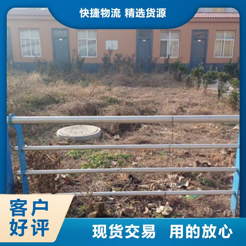 不锈钢复合管不锈钢碳素钢复合管护栏厂家为您精心挑选