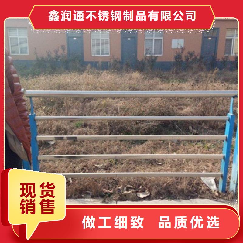 不锈钢复合管不锈钢碳素钢复合管护栏厂家质检严格放心品质