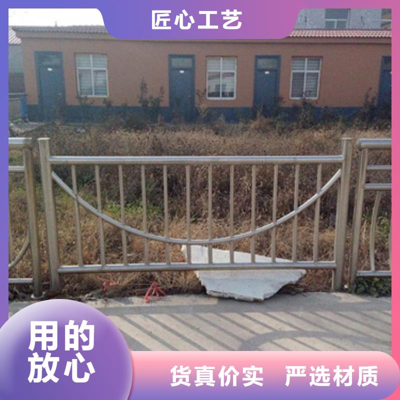 不锈钢复合管不锈钢碳素钢复合管护栏厂家质检严格放心品质