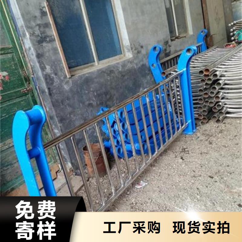 不锈钢复合管不锈钢碳素钢复合管护栏厂家质检严格放心品质