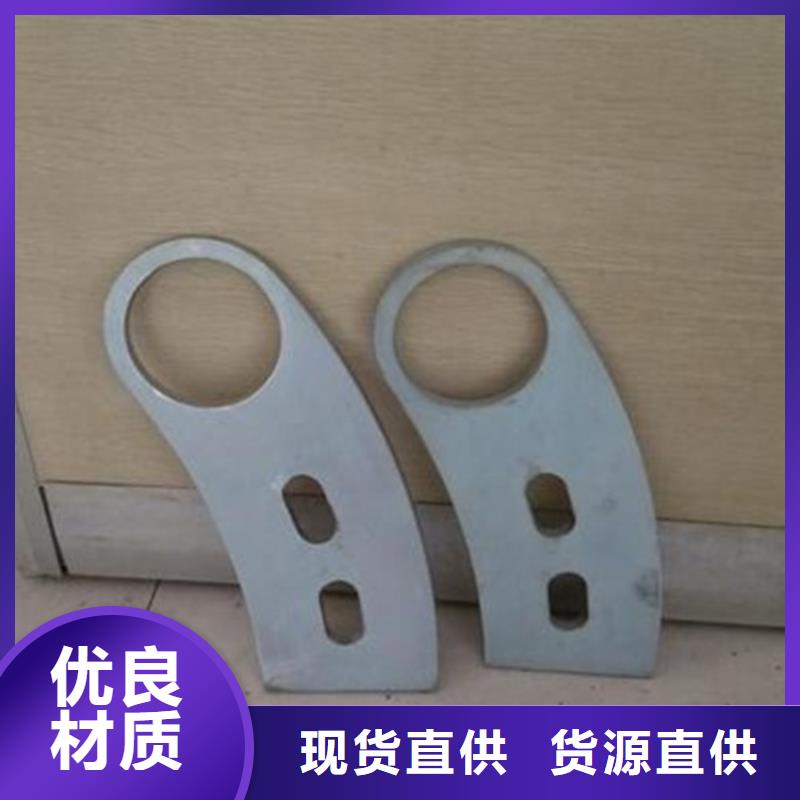 不锈钢复合管不锈钢碳素钢复合管护栏厂家质检严格放心品质