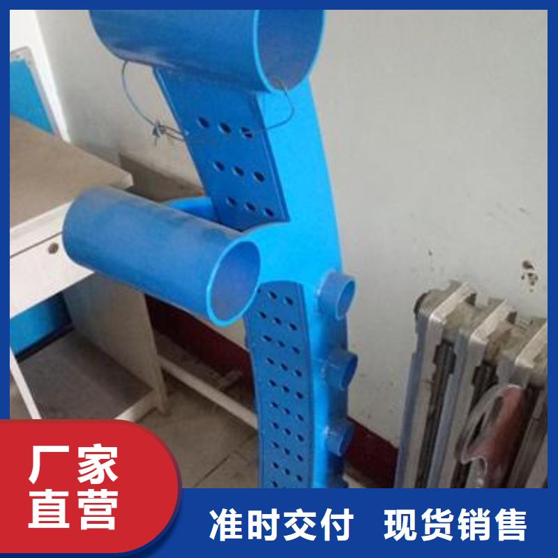 复合管桥梁防撞栏厂家拥有多家成功案例