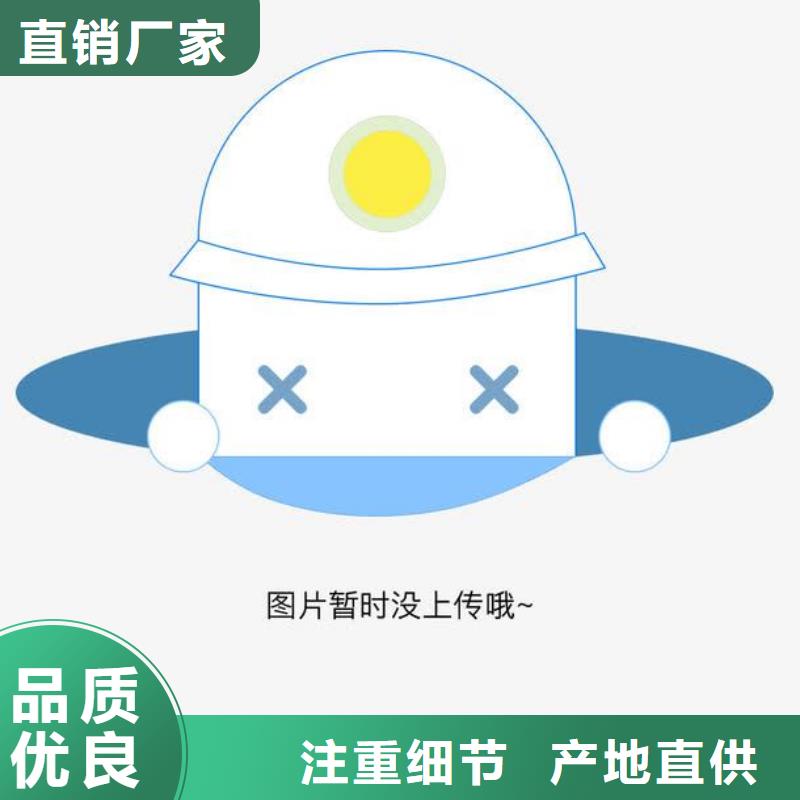 复合管【不锈钢复合管护栏批发价格】源头工厂量大优惠