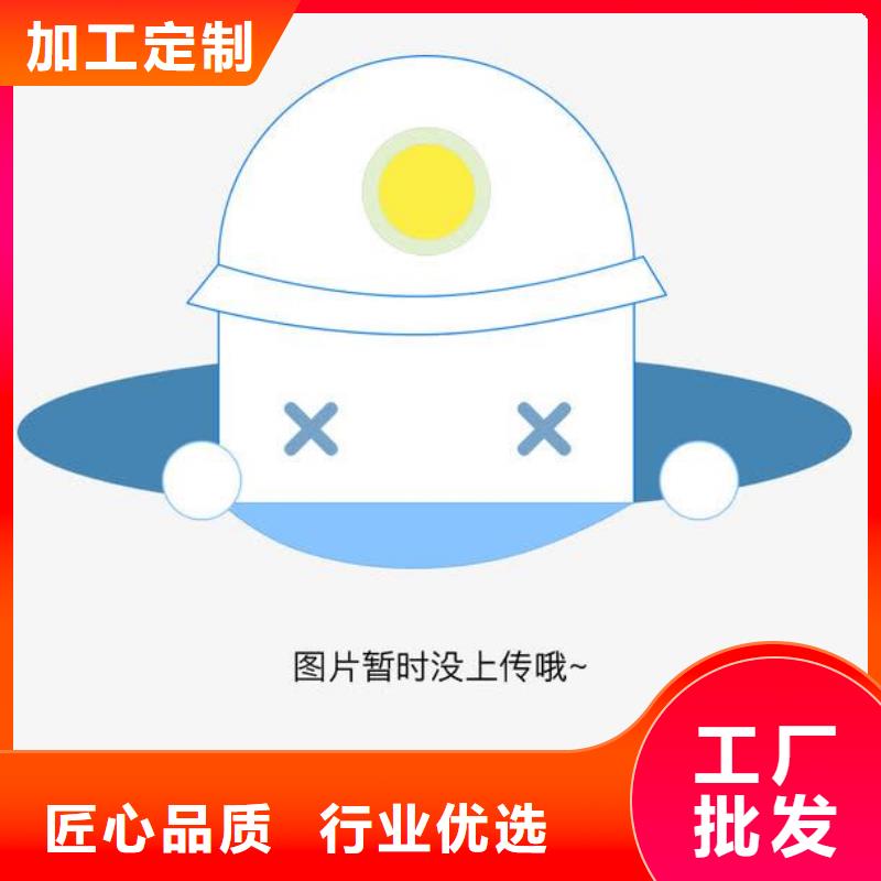复合管201不锈钢复合管护栏厂家款式新颖