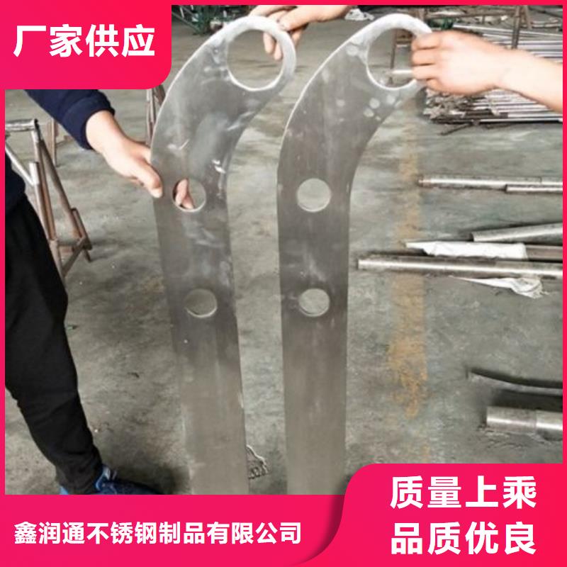 复合管5不锈钢桥梁防护栏杆厂家拒绝伪劣产品