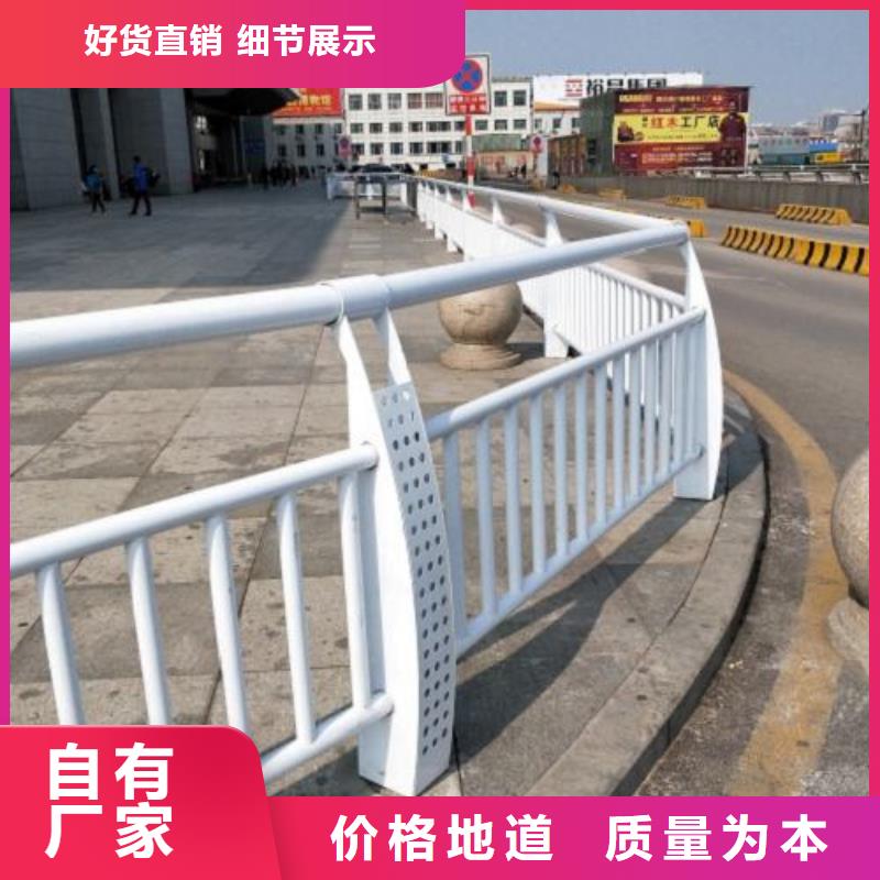 复合管5_不锈钢桥梁防护栏杆厂家质量无忧