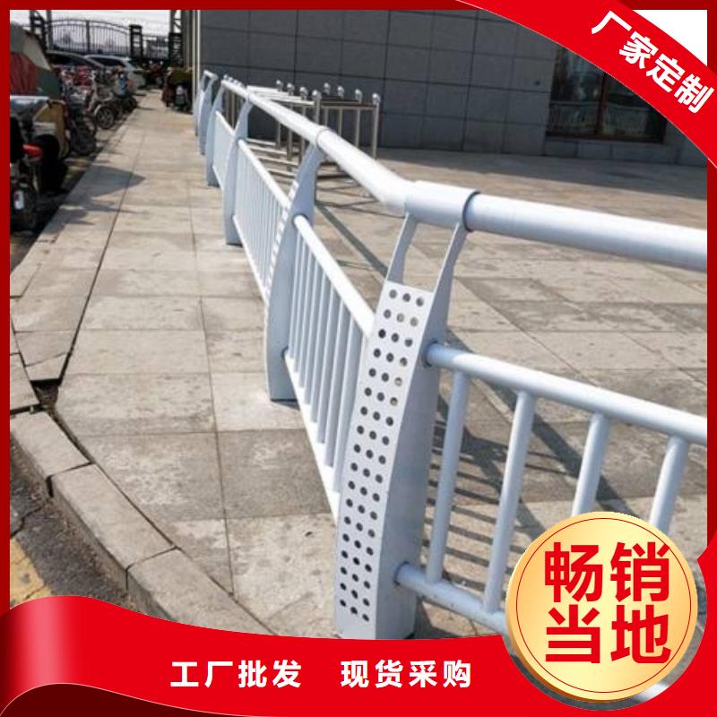 复合管5_桥梁护栏生产厂家产品细节参数