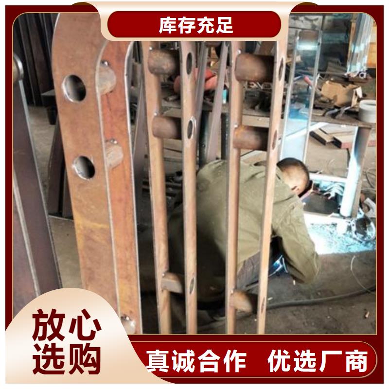 复合管5不锈钢桥梁防护栏杆厂家拒绝伪劣产品