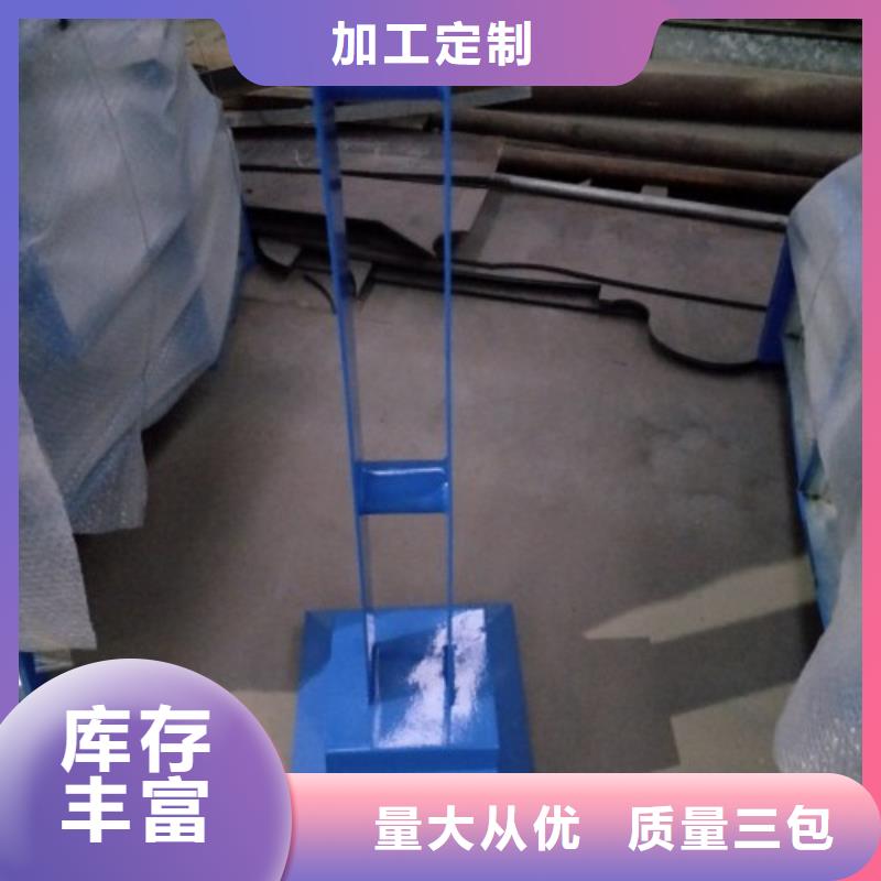 复合管5不锈钢桥梁防护栏杆厂家拒绝伪劣产品