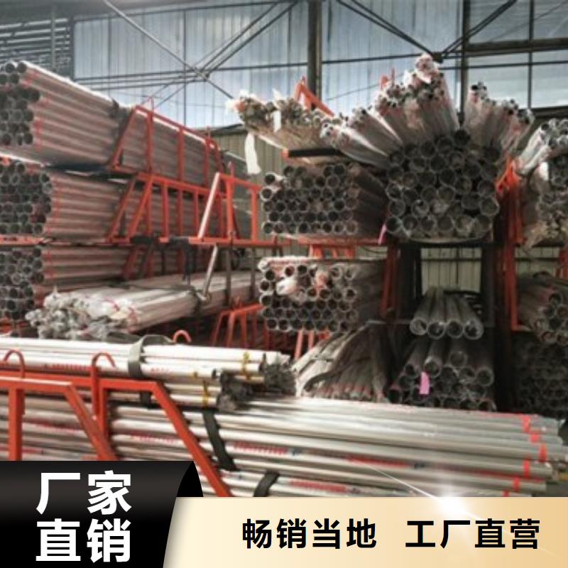 复合管5不锈钢桥梁防护栏杆厂家拒绝伪劣产品