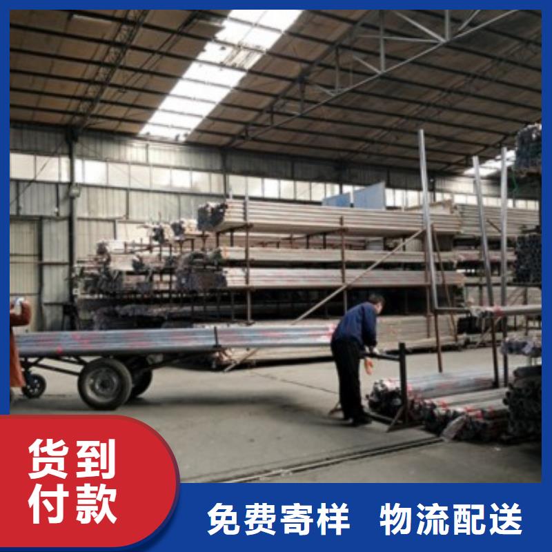 复合管5_不锈钢桥梁防护栏杆厂家质量无忧