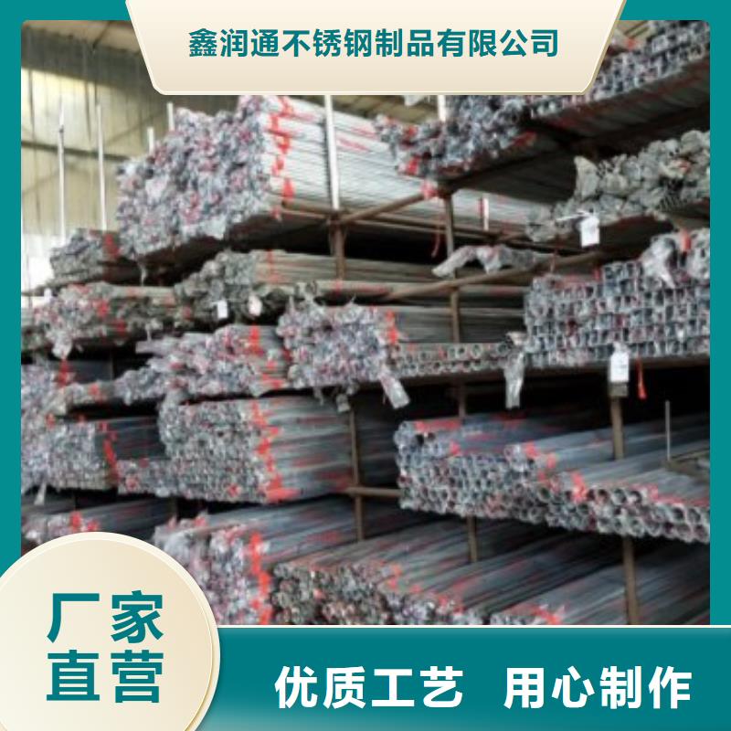 复合管5_桥梁护栏生产厂家产品细节参数