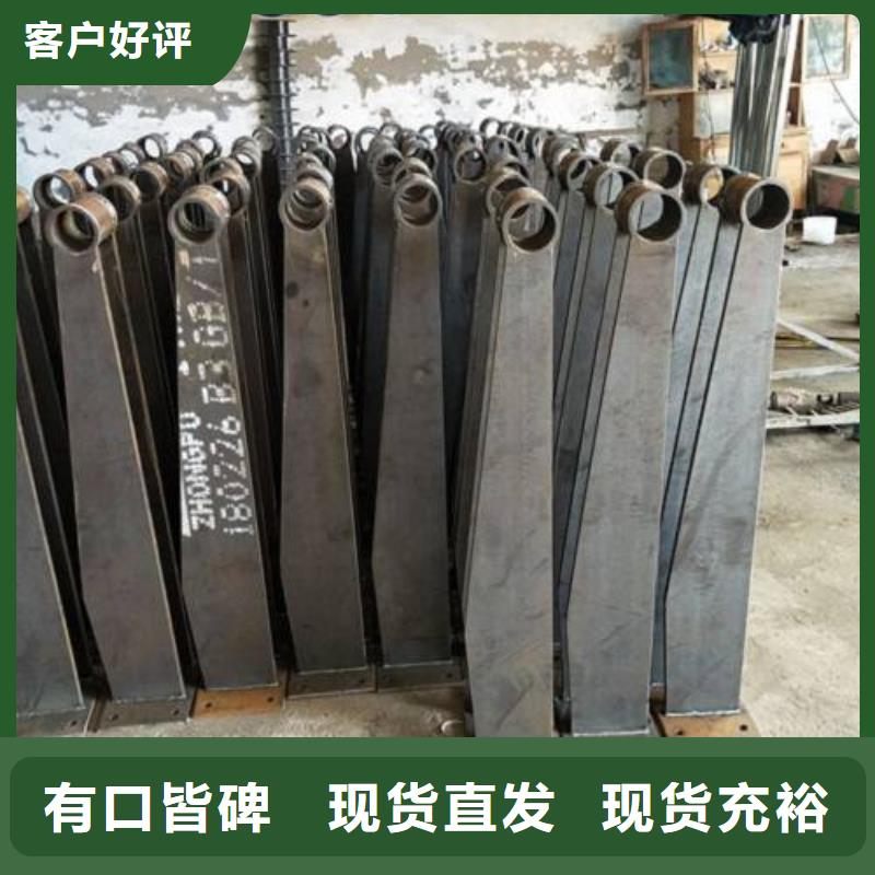 复合管5不锈钢桥梁防护栏杆厂家拒绝伪劣产品