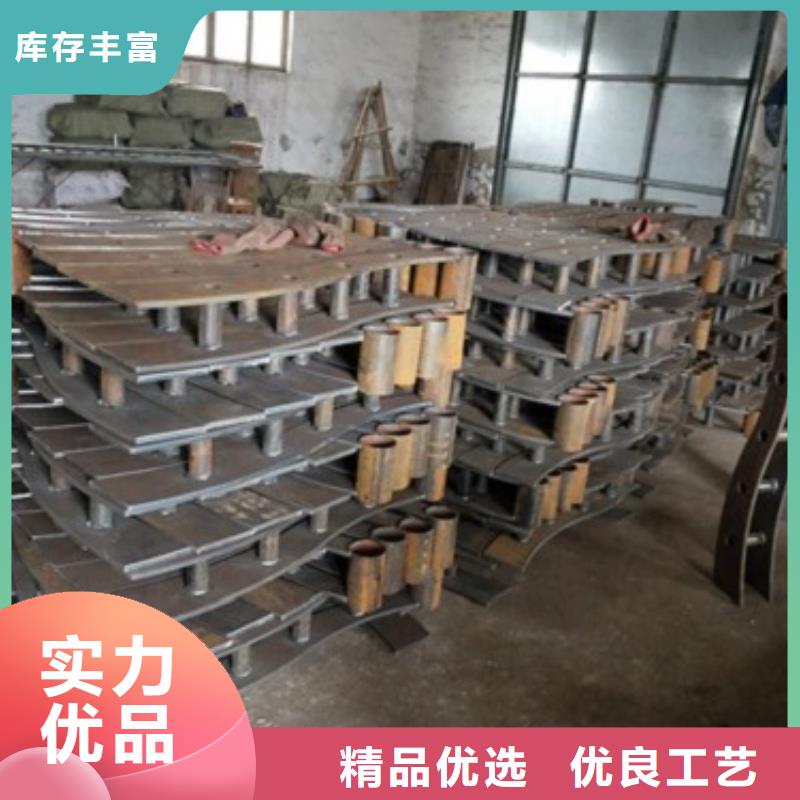 复合管5不锈钢桥梁防护栏杆厂家拒绝伪劣产品