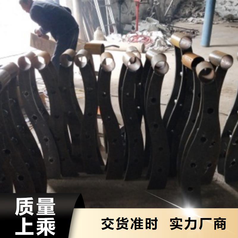 复合管5不锈钢桥梁防护栏杆厂家拒绝伪劣产品
