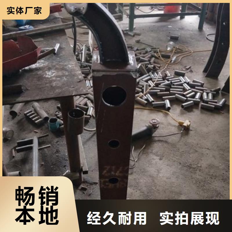 复合管5不锈钢桥梁防护栏杆厂家拒绝伪劣产品