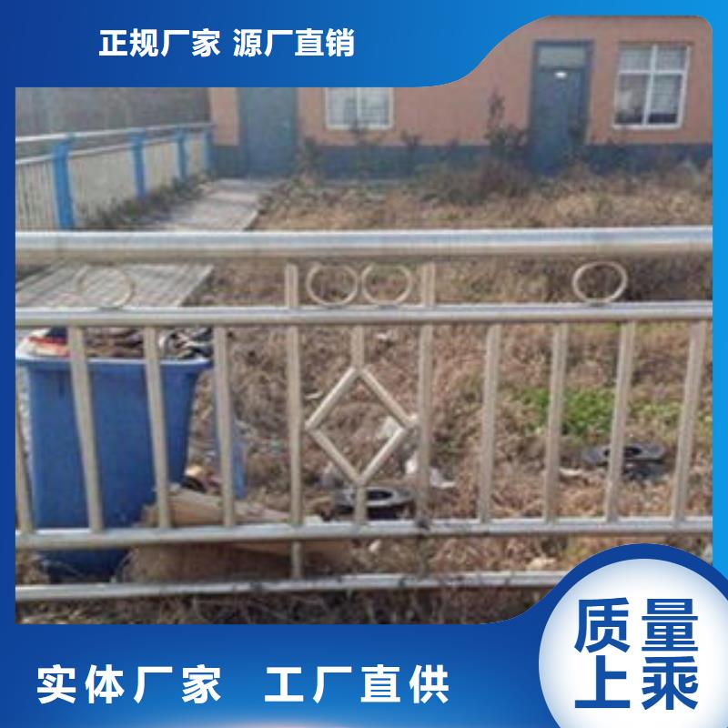桥梁不锈钢护栏_不锈钢碳素钢复合管护栏厂家追求细节品质