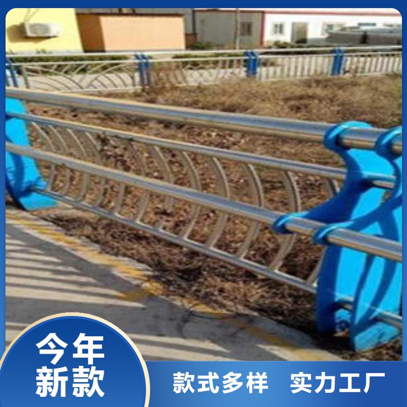 桥梁不锈钢护栏_不锈钢碳素钢复合管护栏厂家追求细节品质