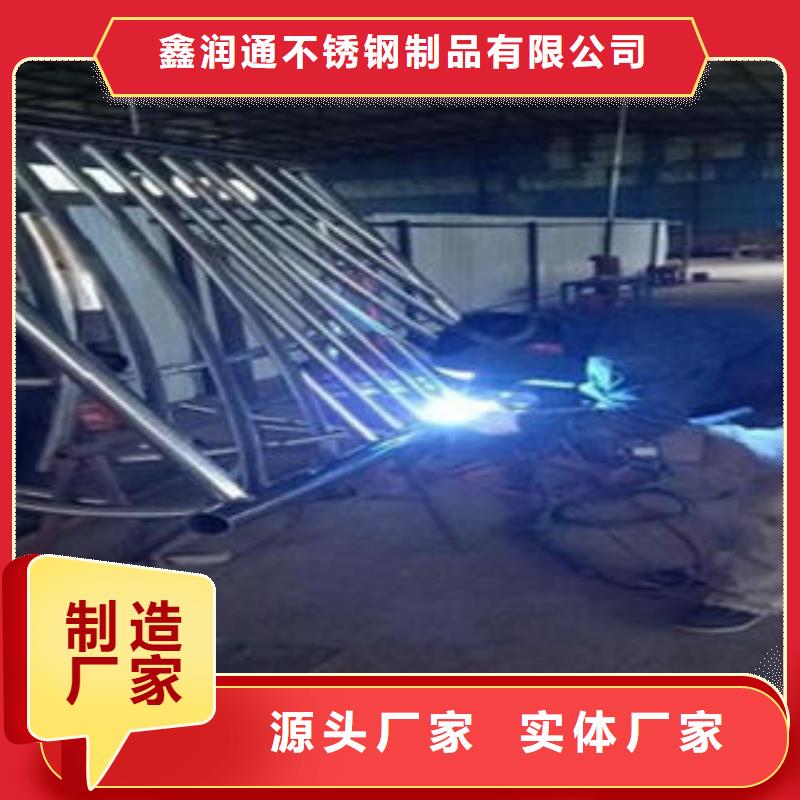 桥梁不锈钢护栏_不锈钢碳素钢复合管护栏厂家追求细节品质