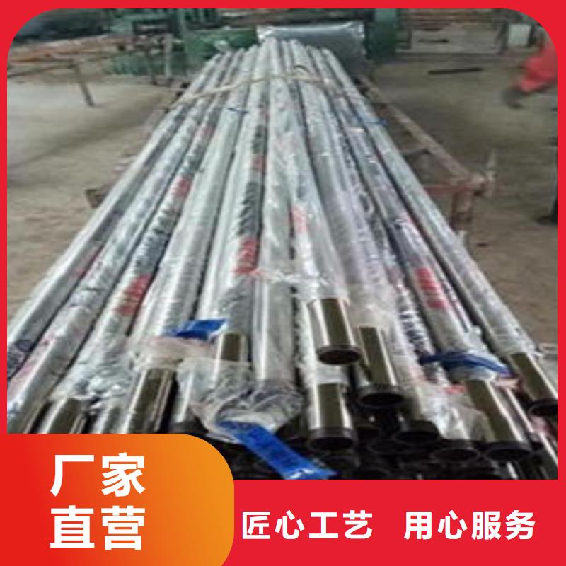 桥梁不锈钢护栏_不锈钢桥梁防护栏杆厂家源头工厂量大优惠