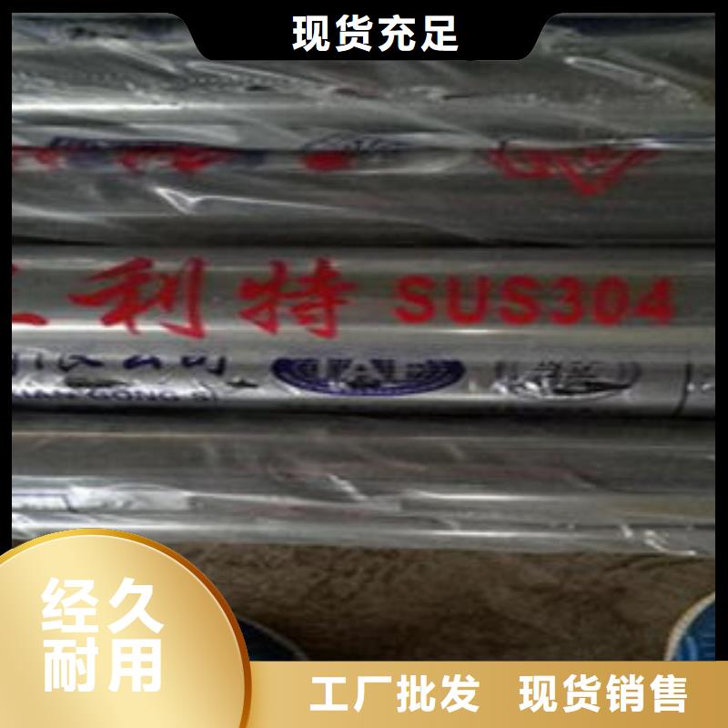 桥梁不锈钢护栏_不锈钢碳素钢复合管护栏厂家追求细节品质