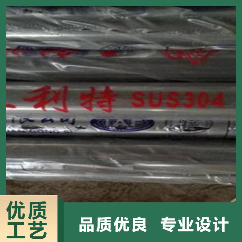 桥梁不锈钢护栏_不锈钢桥梁护栏经久耐用