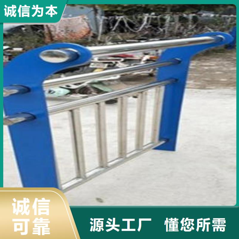 Q235材质钢板立柱切割桥梁护栏生产厂家品质优良