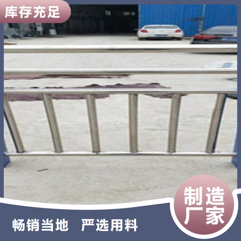 Q235材质钢板立柱切割桥梁护栏生产厂家品质优良