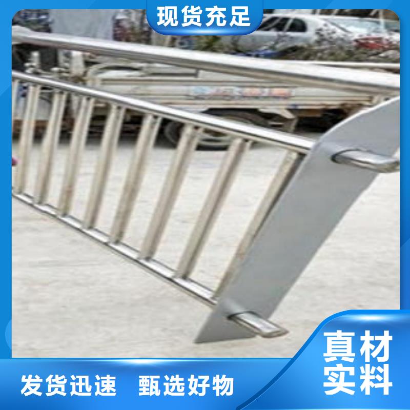Q235材质钢板立柱切割-桥梁防撞栏厂家多种款式可随心选择