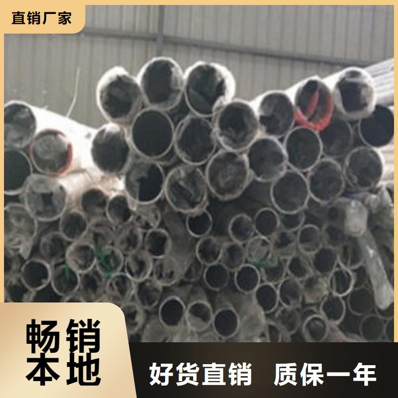 Q235材质钢板立柱切割桥梁护栏生产厂家品质优良