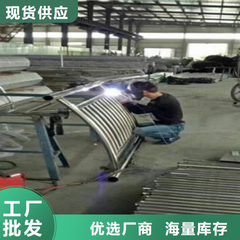 桥梁防撞支架304不锈钢复合管护栏价格精选厂家好货