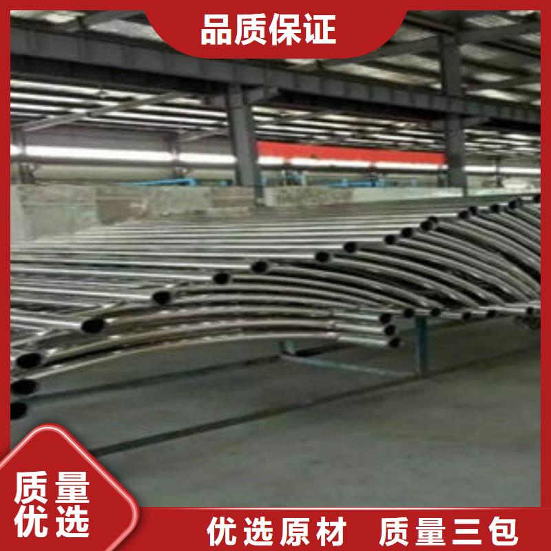 【桥梁防撞支架】304不锈钢复合管护栏价格贴心服务
