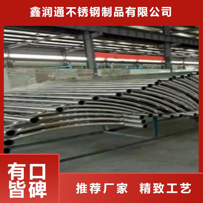 桥梁防撞支架304不锈钢复合管护栏价格精选厂家好货