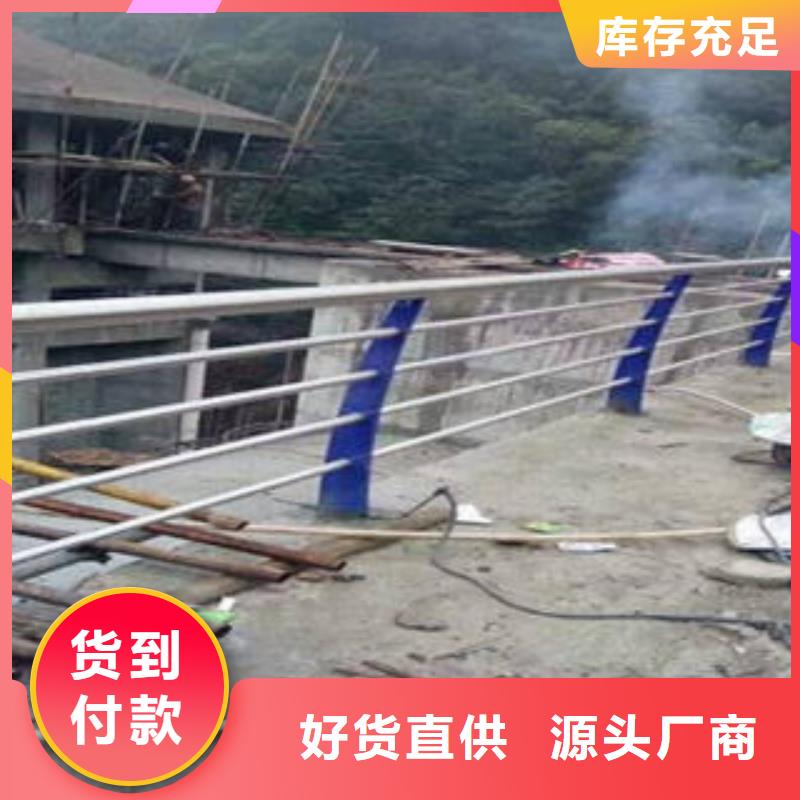 桥梁防撞支架201不锈钢复合管护栏厂家采购