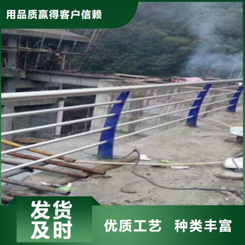 桥梁防撞支架不锈钢桥梁防护栏杆厂家快速物流发货