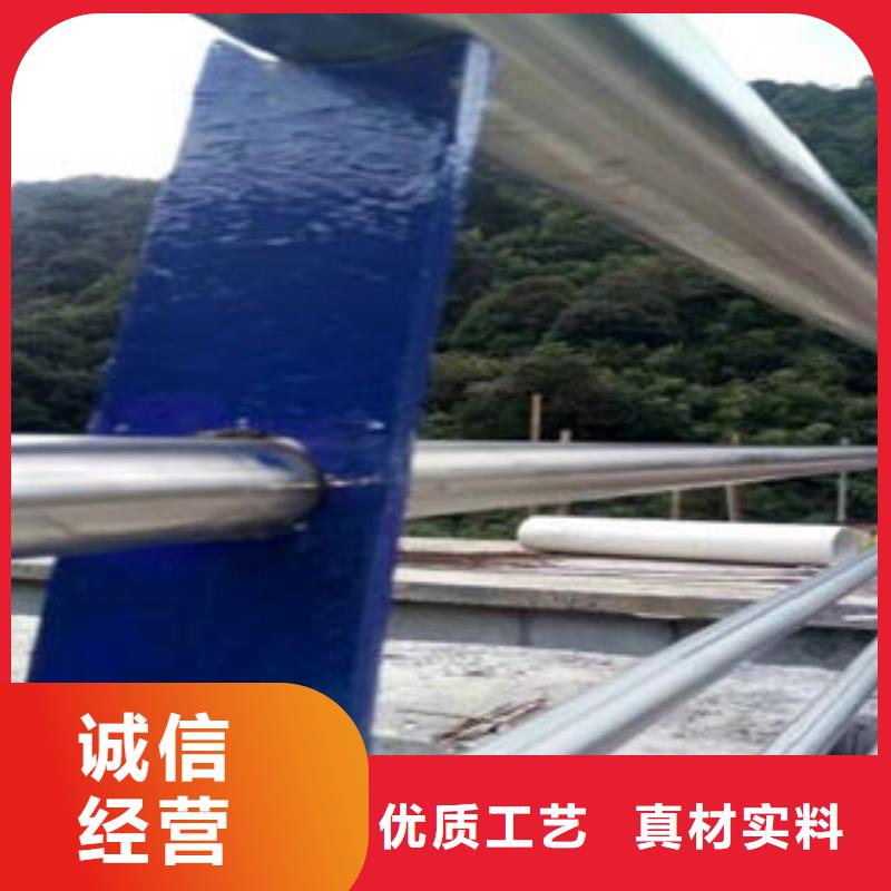 【桥梁防撞支架】不锈钢碳素钢复合管护栏厂家现货充裕