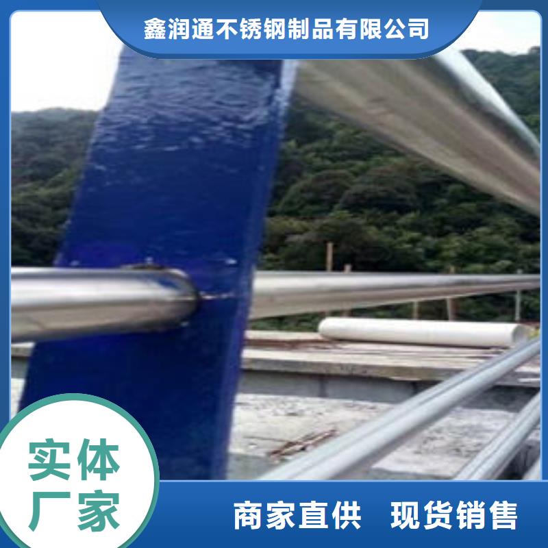 桥梁防撞支架304不锈钢复合管护栏价格精选厂家好货
